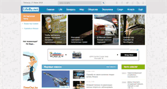 Desktop Screenshot of lifeby.net